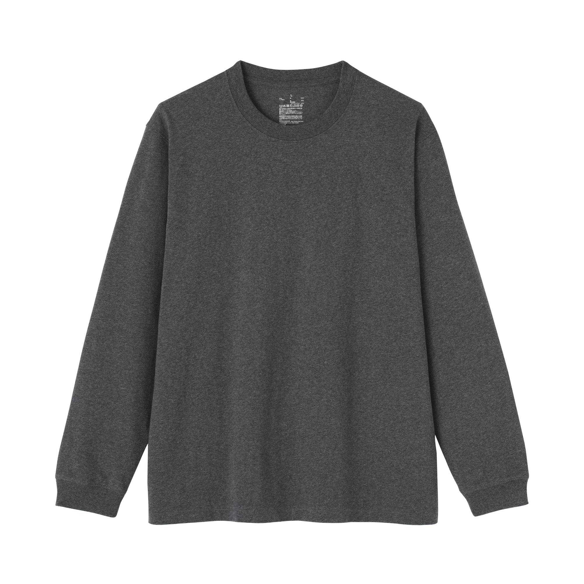 Heavyweight Cotton T-Shirt