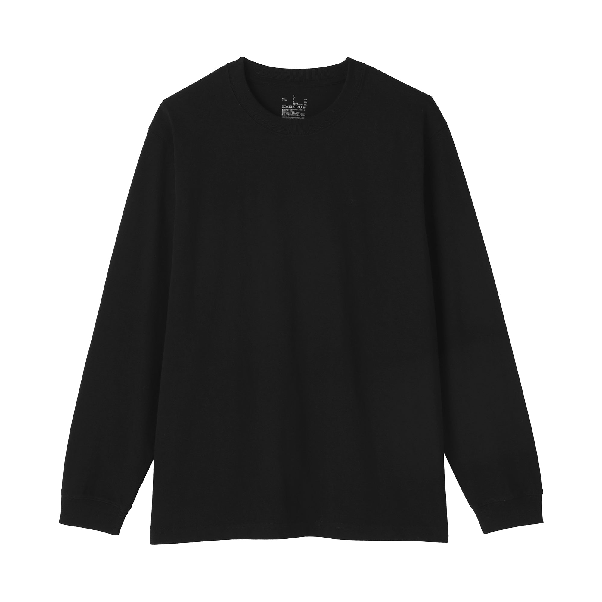 Heavyweight Cotton T-Shirt