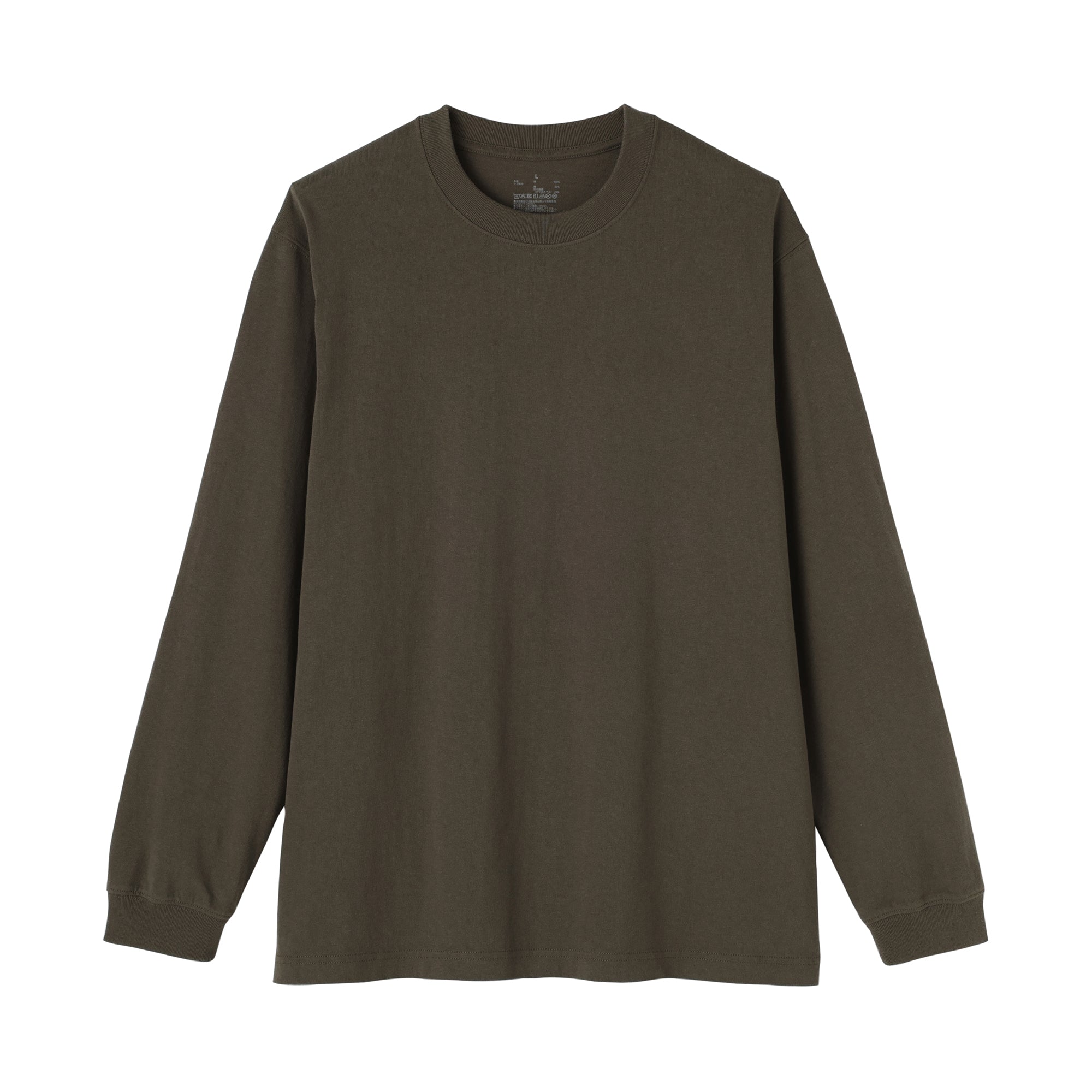 Heavyweight Cotton T-Shirt