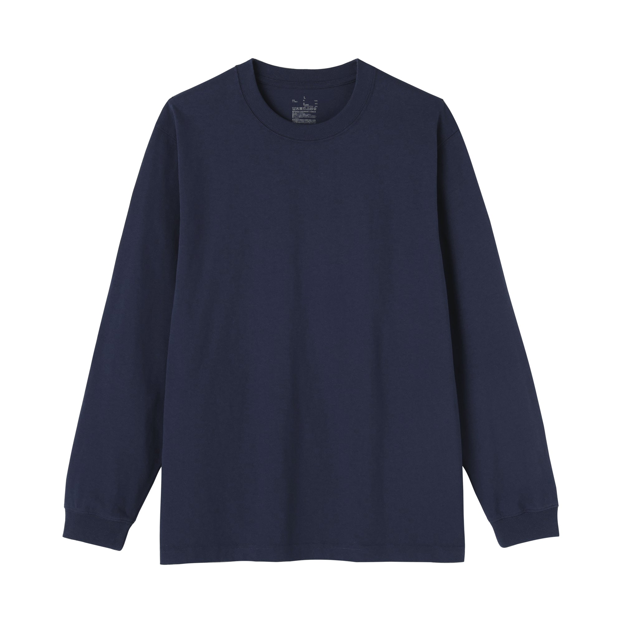 Heavyweight Cotton T-Shirt