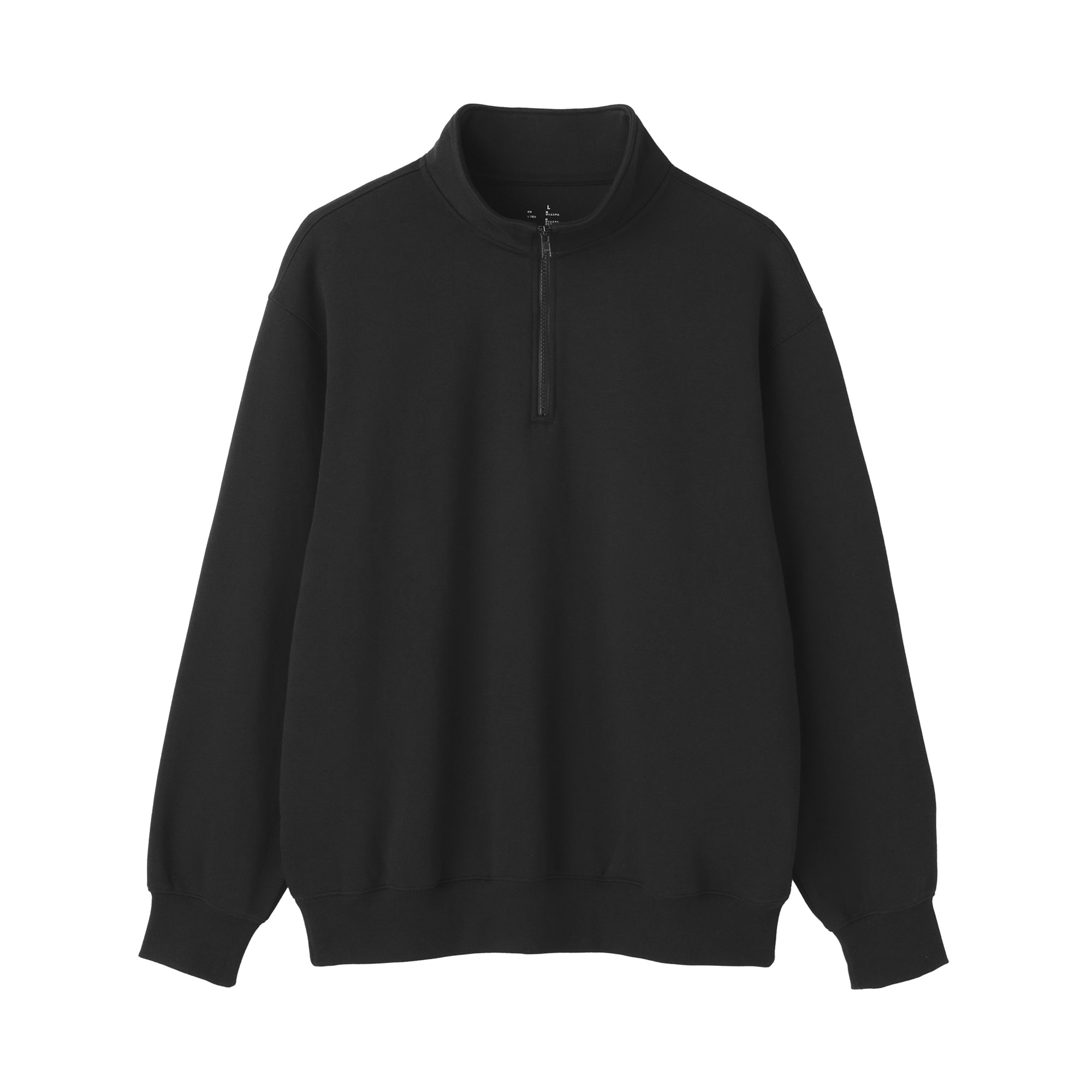 Half-Zip Sweatshirt