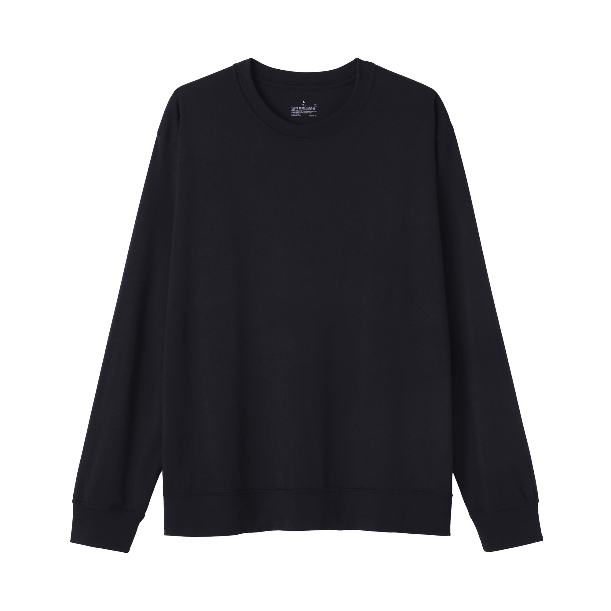 Wool Crewneck T-Shirt