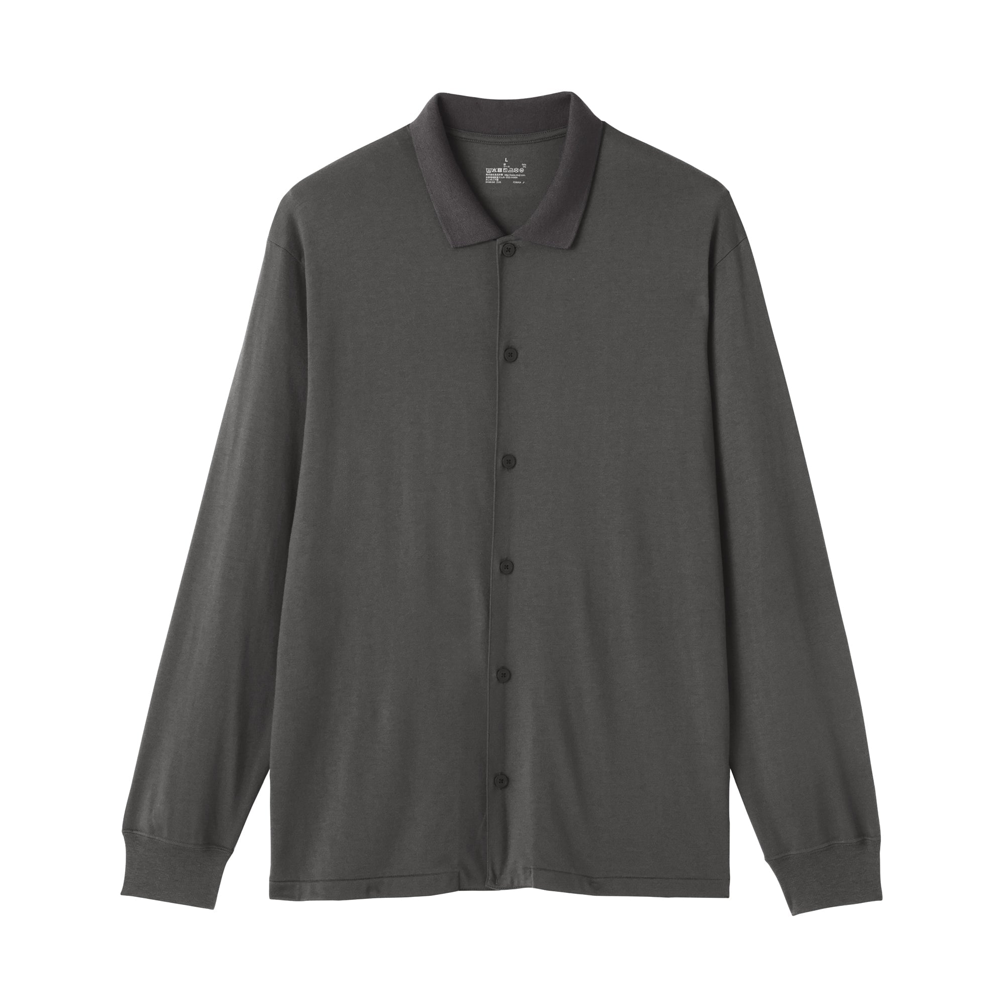 Wool Blend Shirt Cardigan
