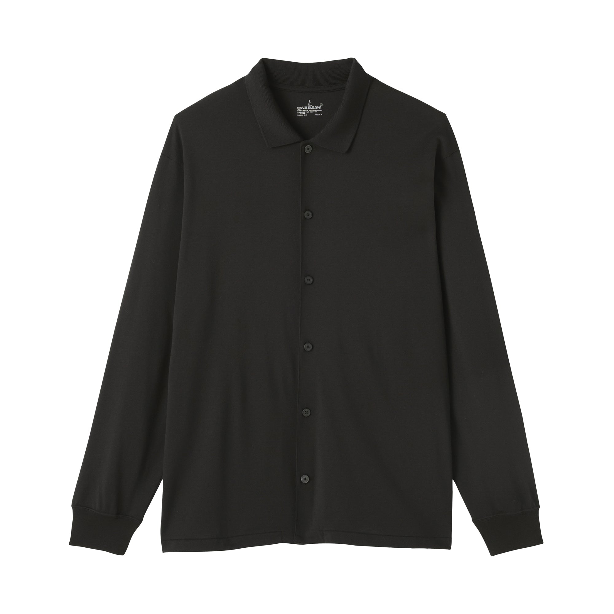 Wool Blend Shirt Cardigan
