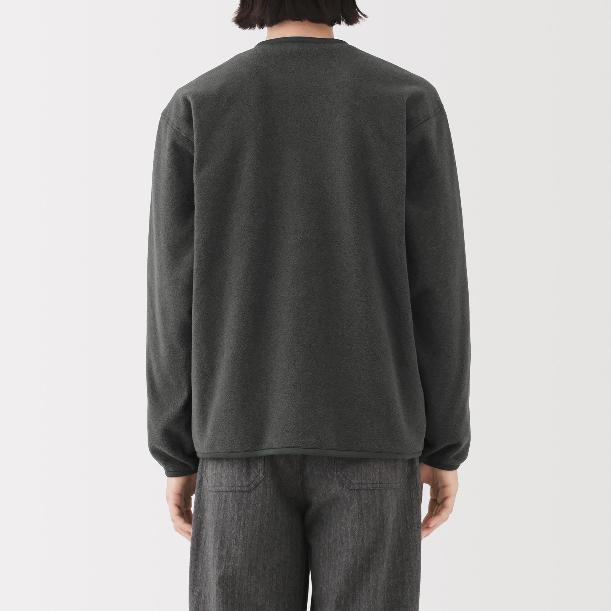 Recyclable Fleece Cardigan
