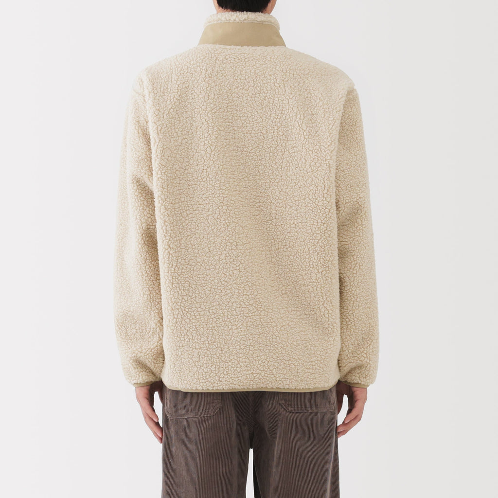 Boa Fleece Jacket