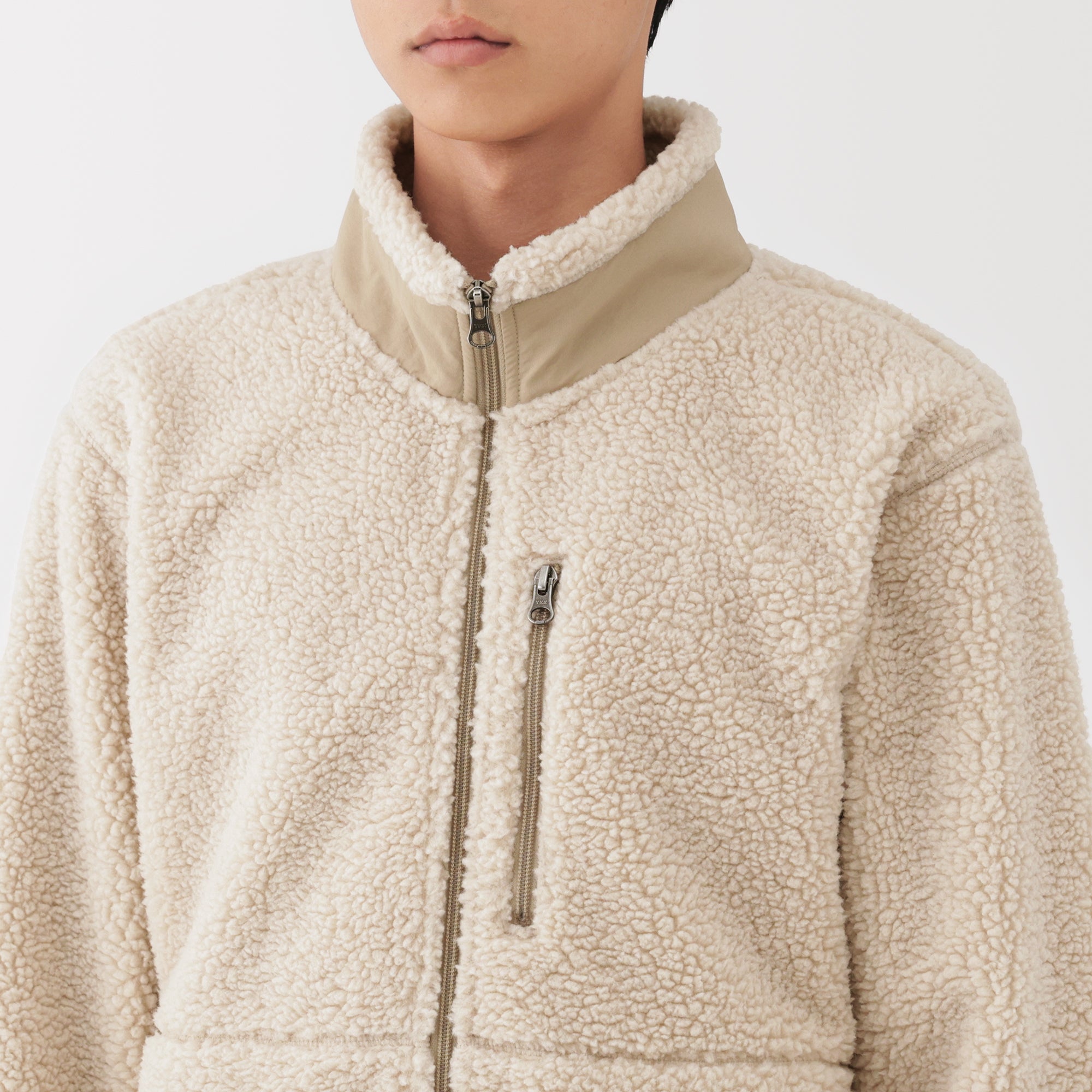 Boa Fleece Jacket