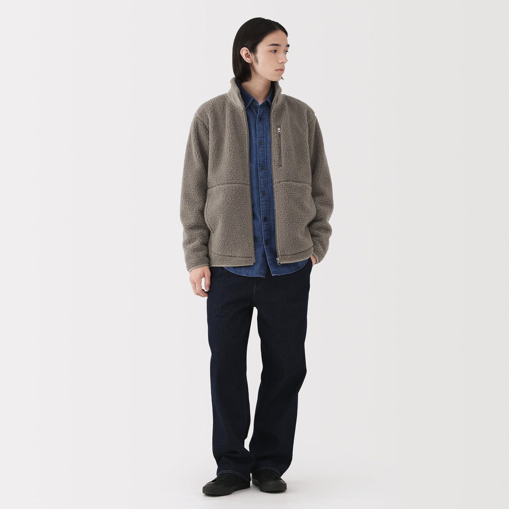 Boa Fleece Jacket