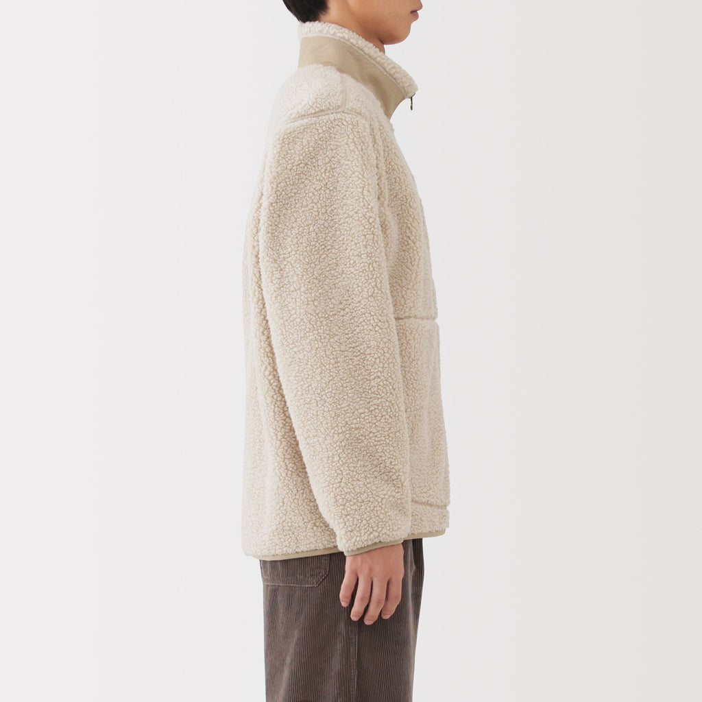 Boa Fleece Jacket