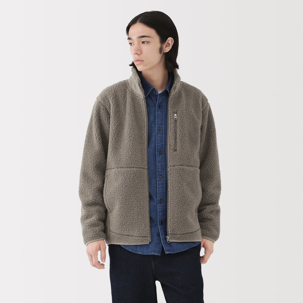 Boa Fleece Jacket