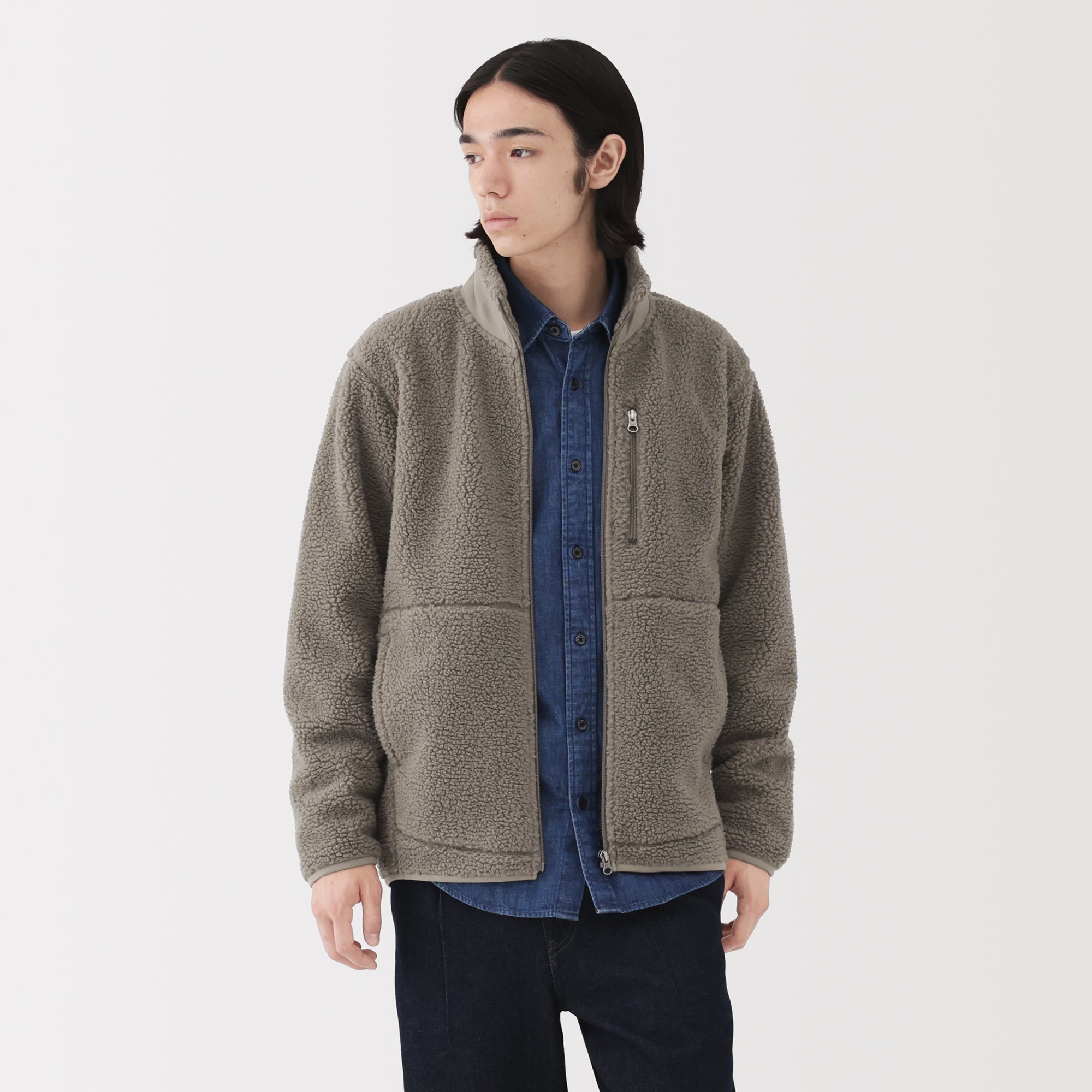 Boa Fleece Jacket