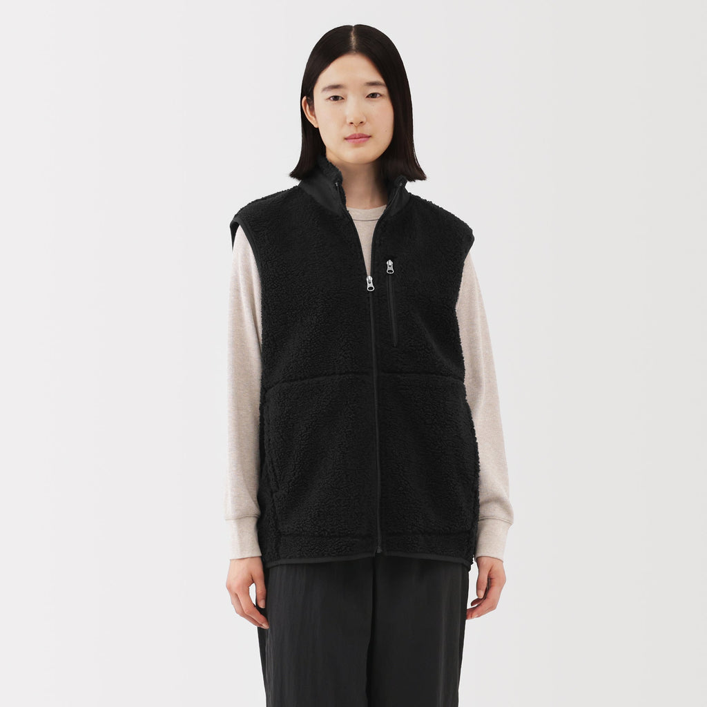 Boa Fleece Vest