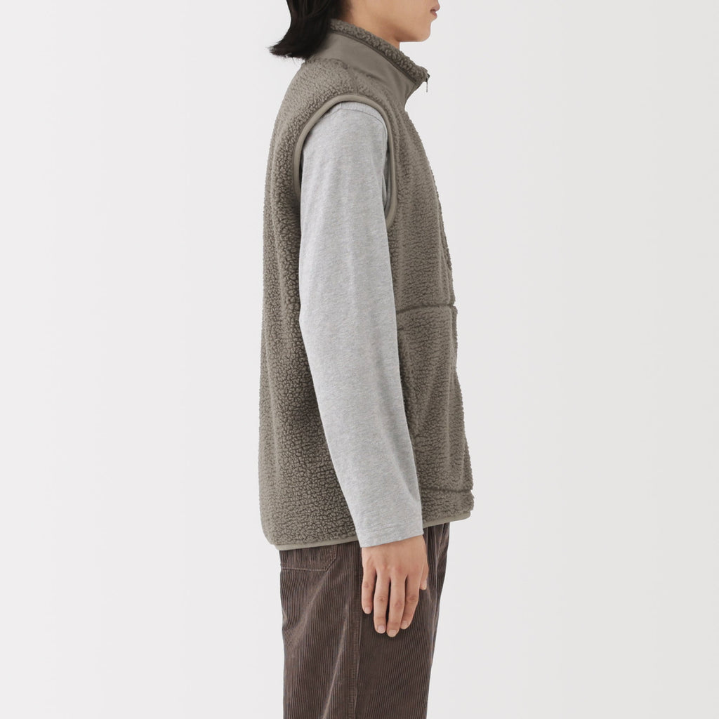 Boa Fleece Vest