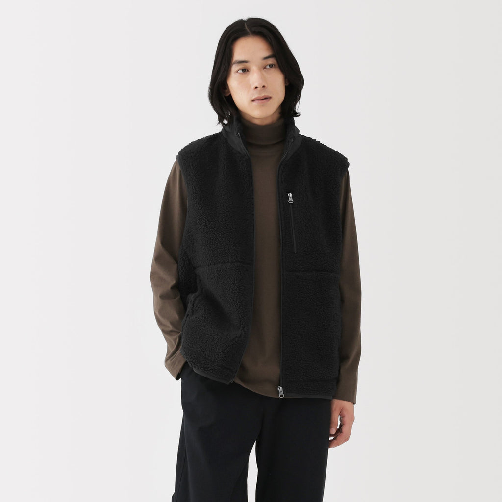 Boa Fleece Vest