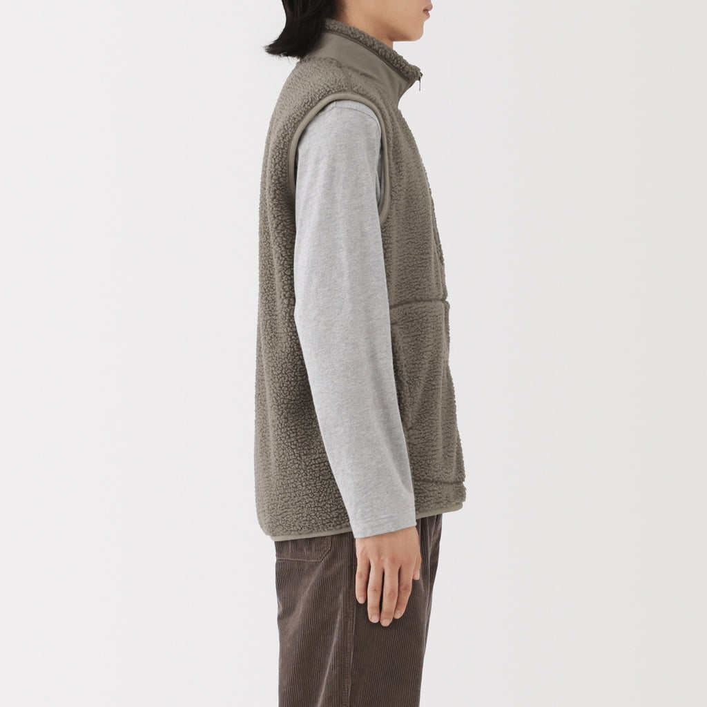 Boa Fleece Vest