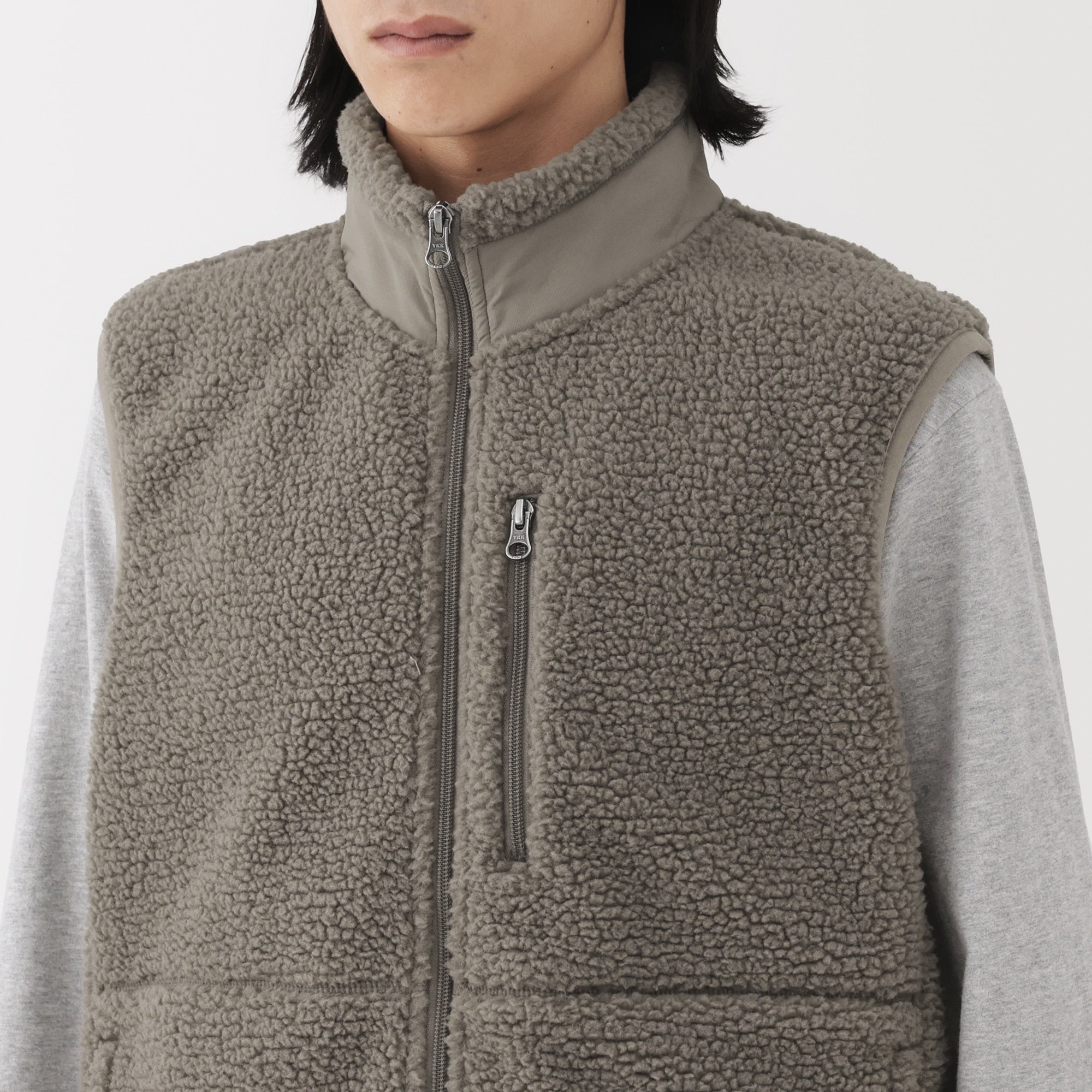 Boa Fleece Vest