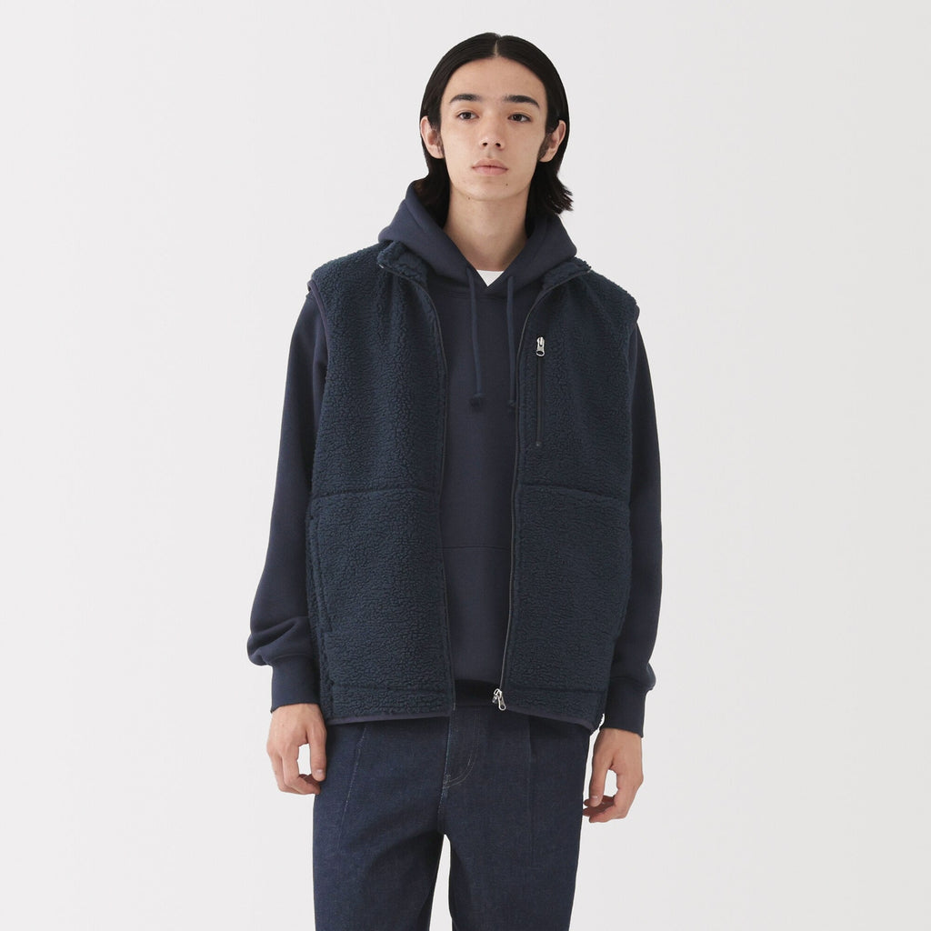 Boa Fleece Vest
