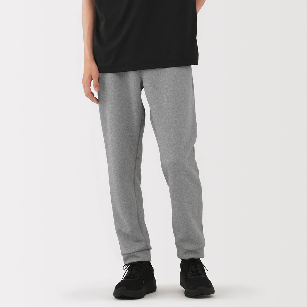 UV Protection Sweatpants