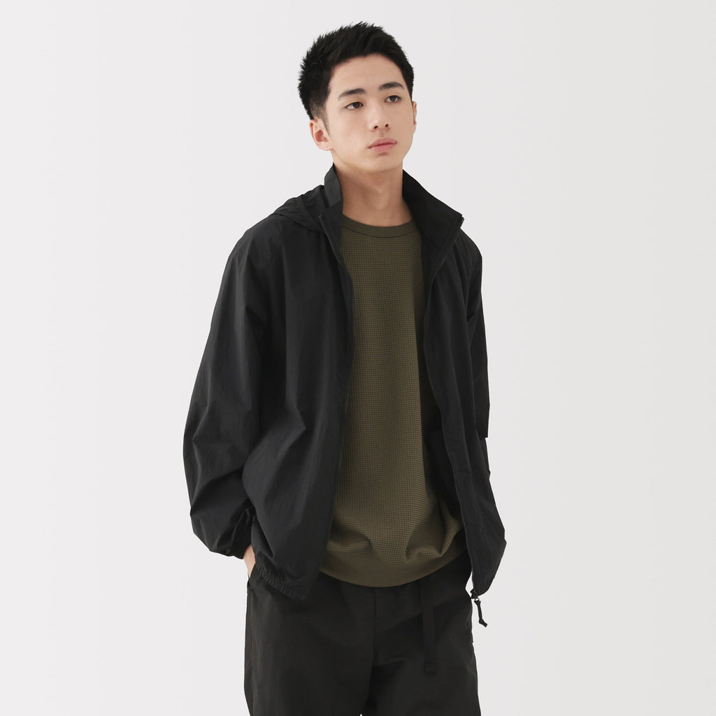 Water Repellent Pocketable Windbreaker
