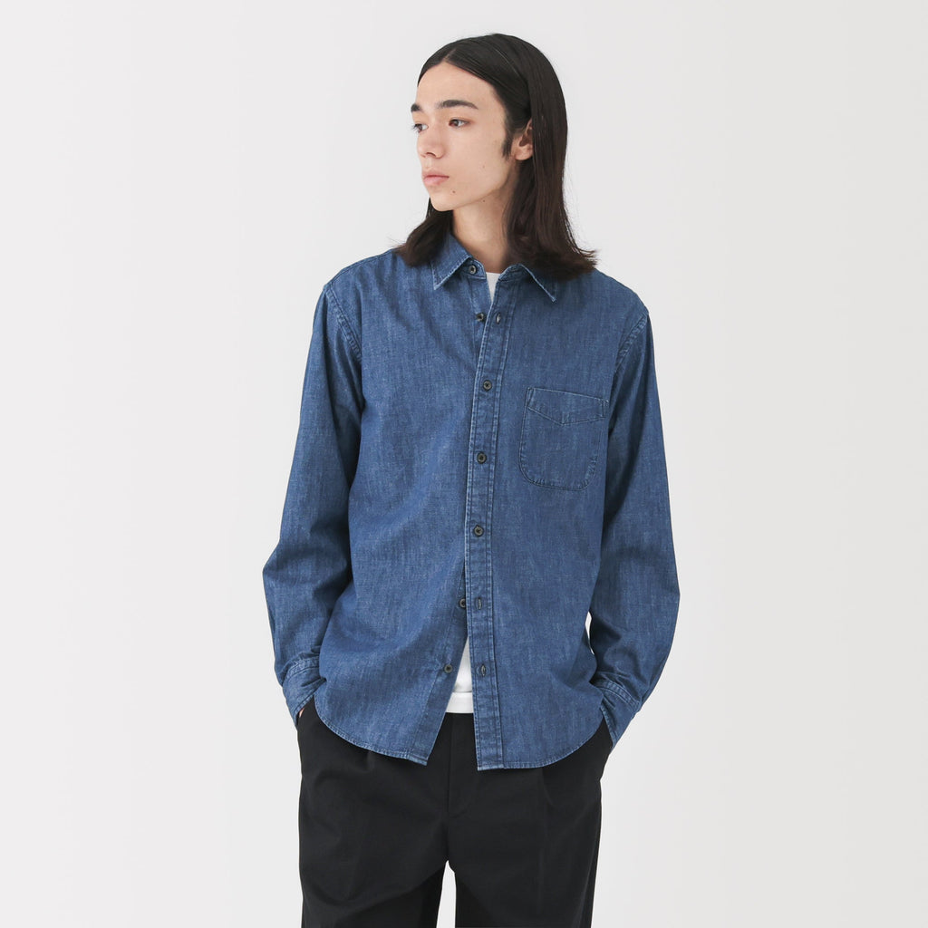 Denim Shirt