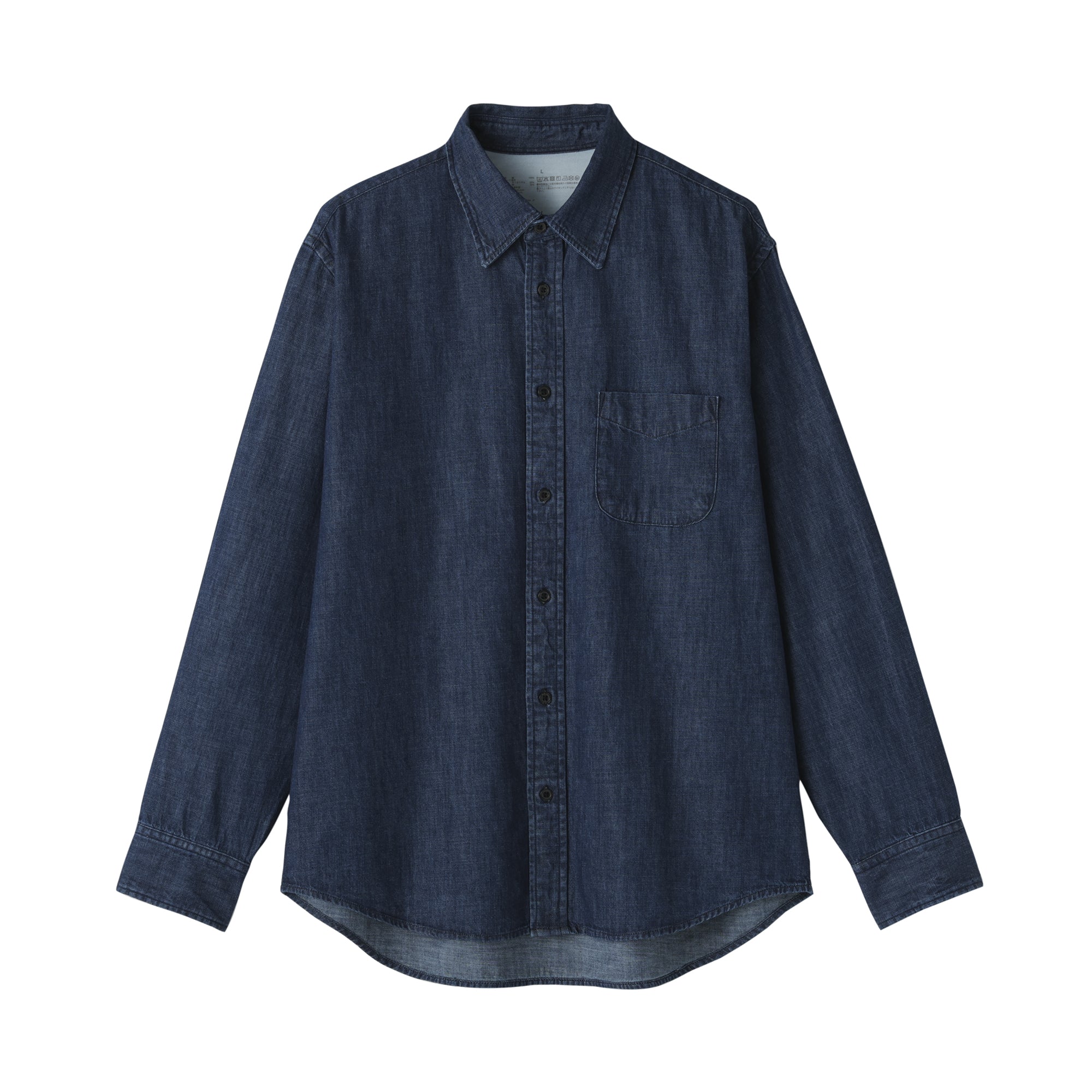 Denim Shirt