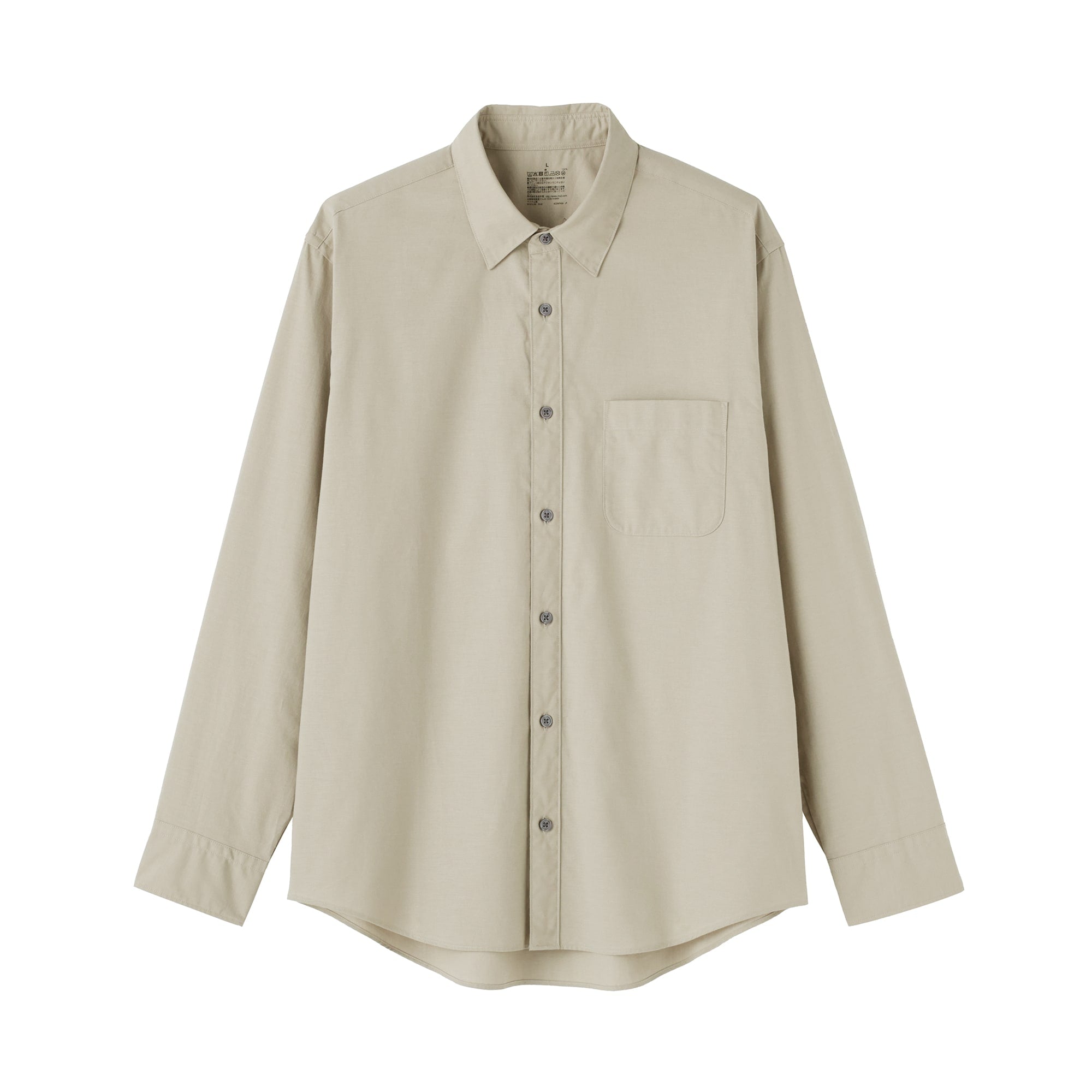 Broadcloth Long Sleeve Shirt