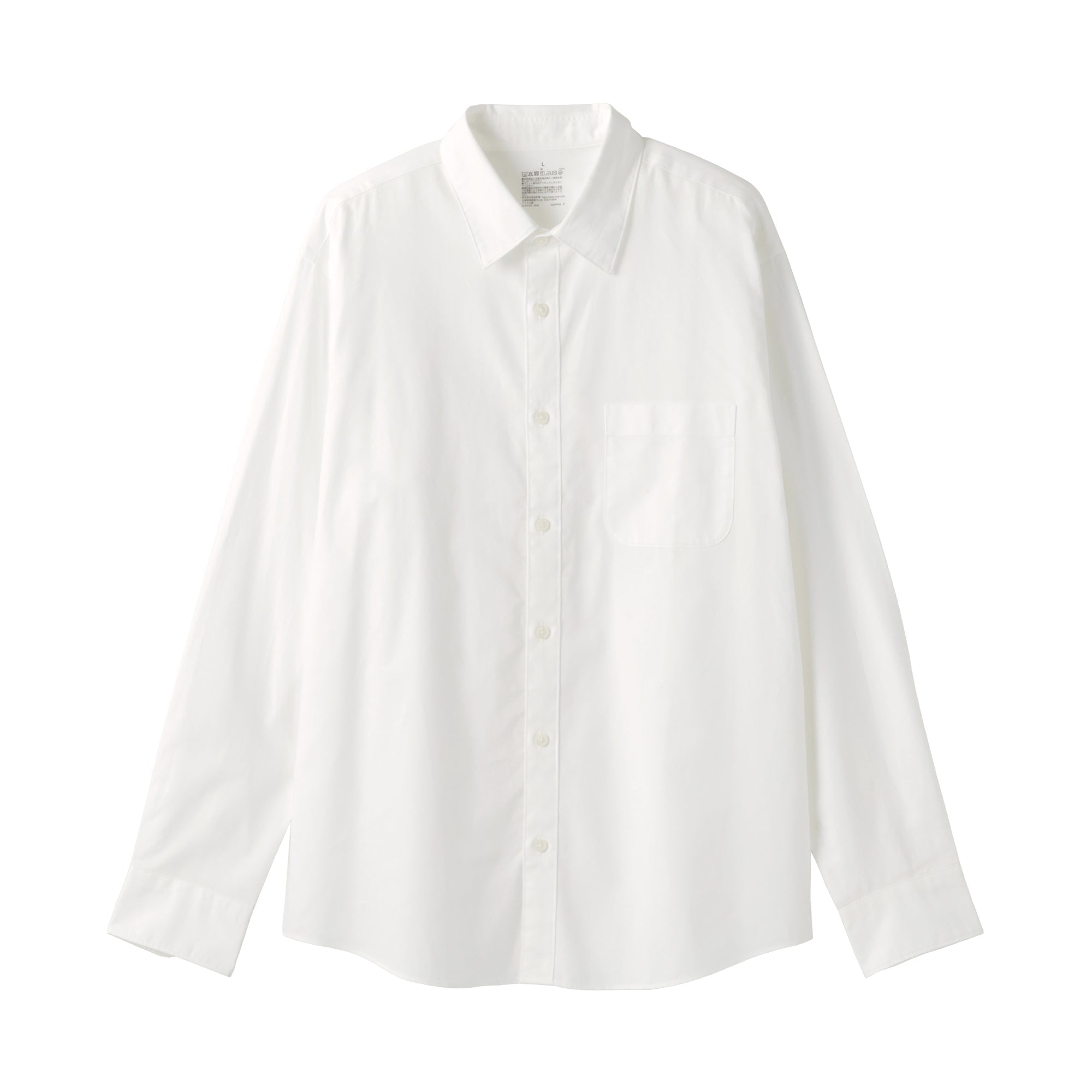 Broadcloth Long Sleeve Shirt