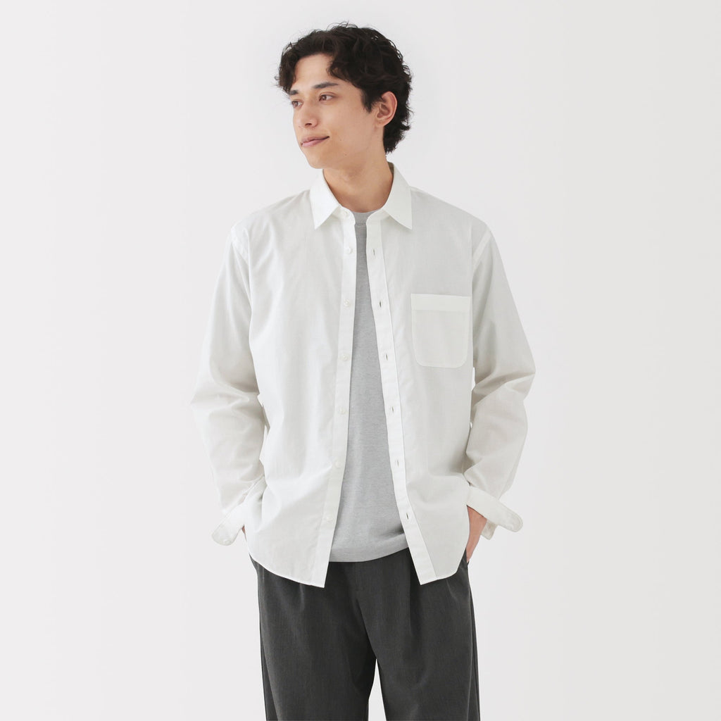 Broadcloth Long Sleeve Shirt