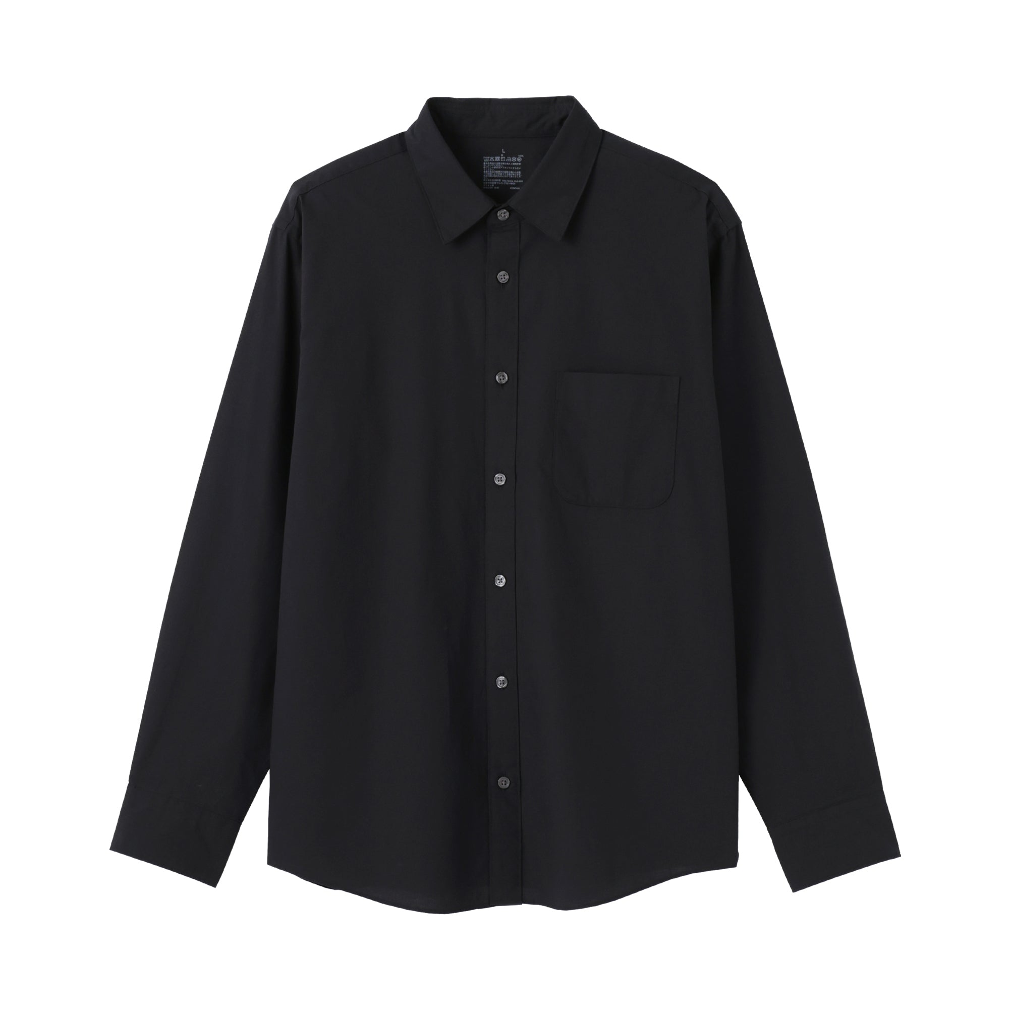 Broadcloth Long Sleeve Shirt