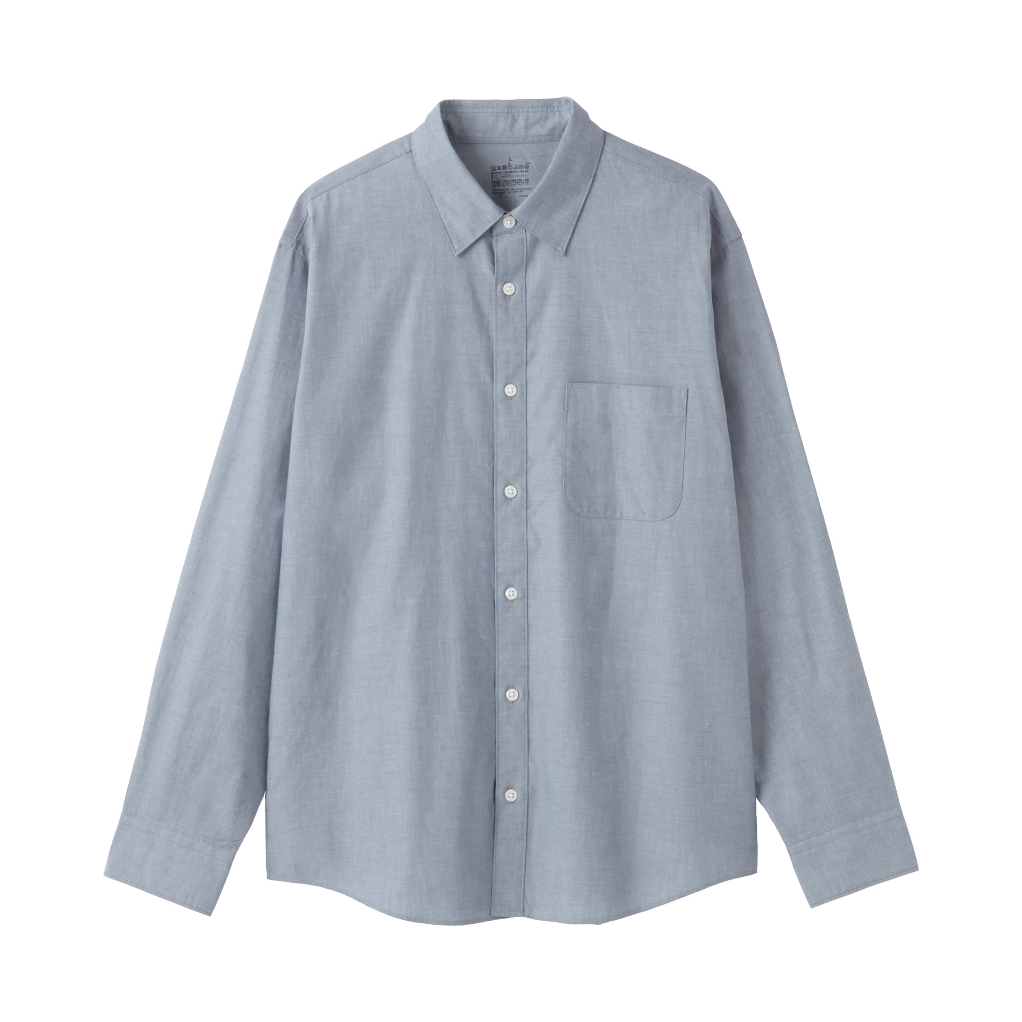 Broadcloth Long Sleeve Shirt