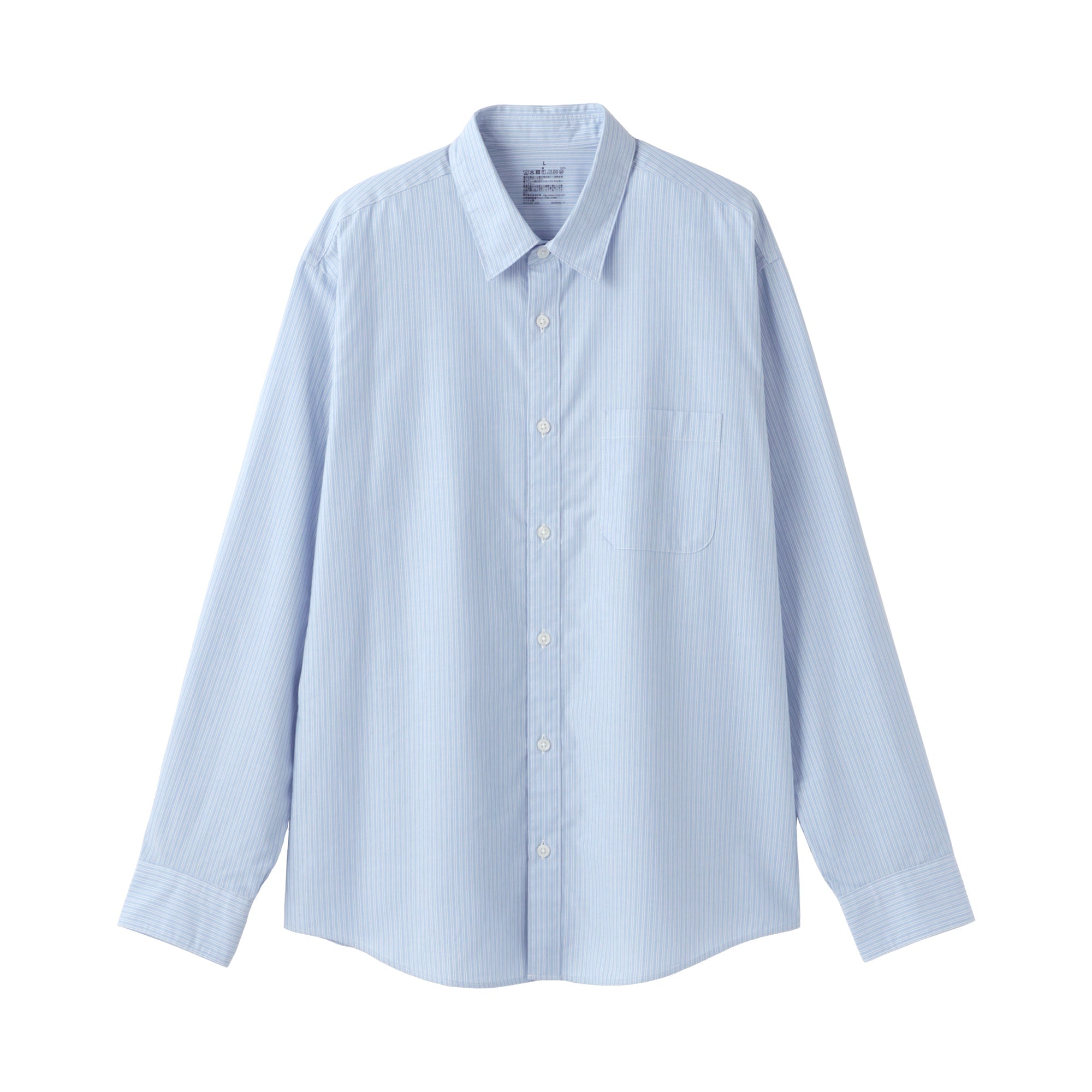 Broadcloth Long Sleeve Shirt