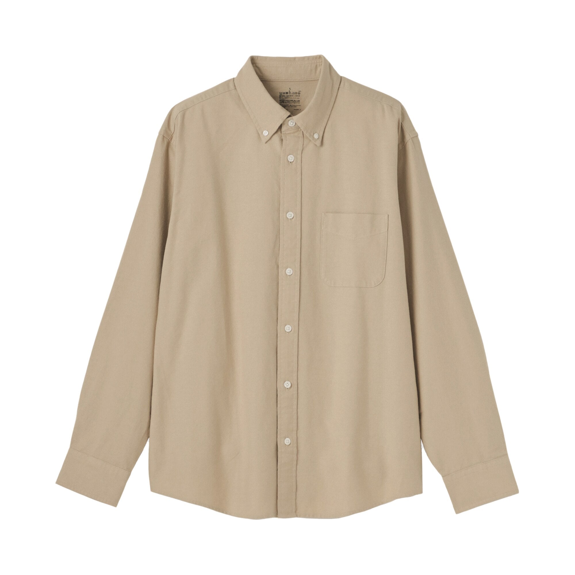 Oxford Shirt