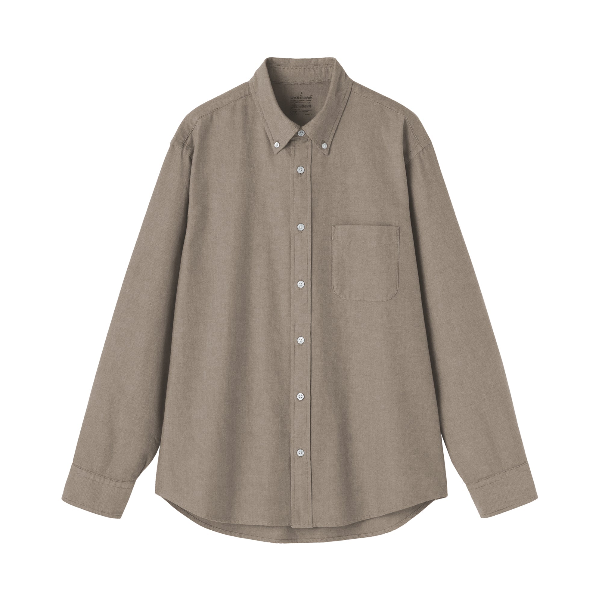 Oxford Shirt
