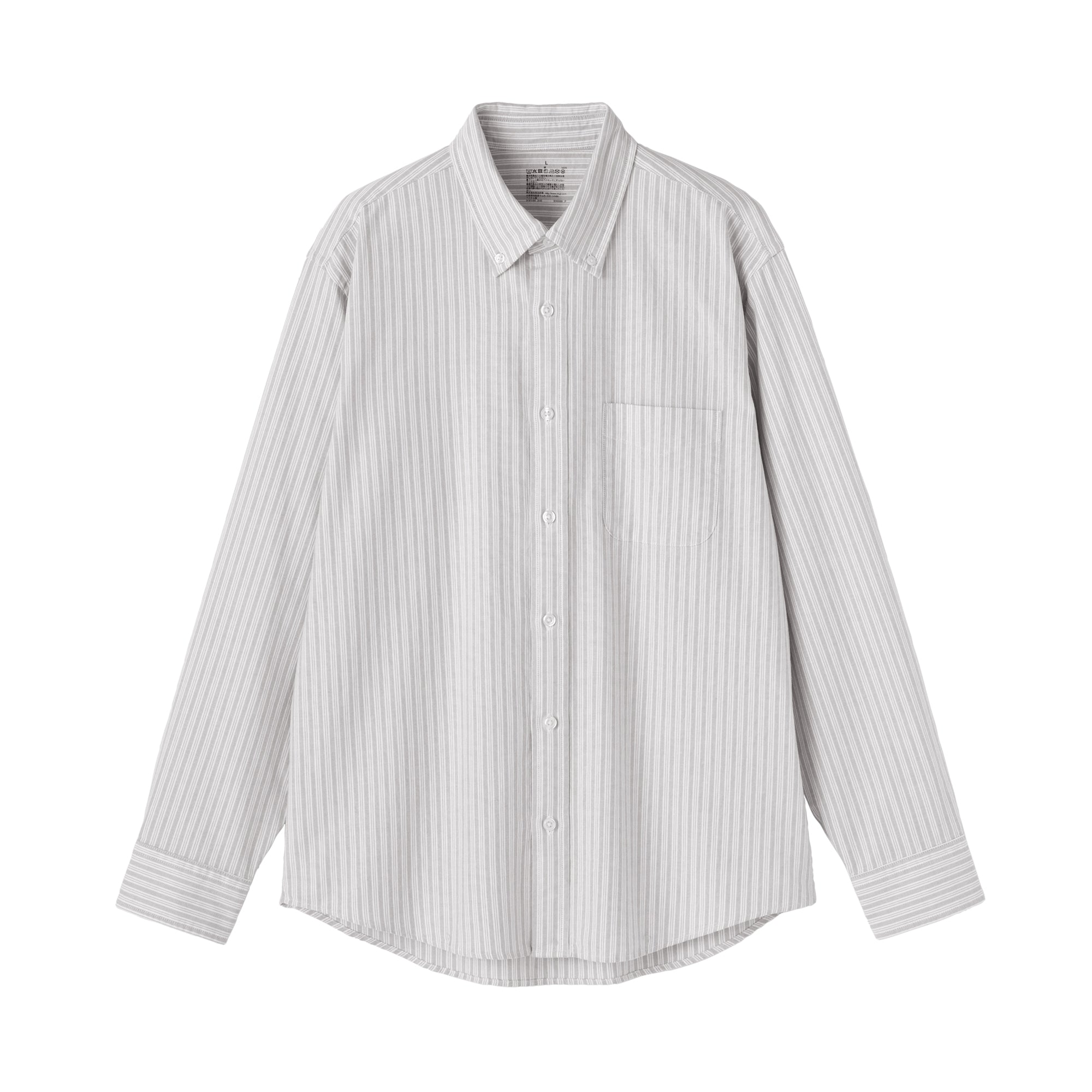 Oxford Shirt