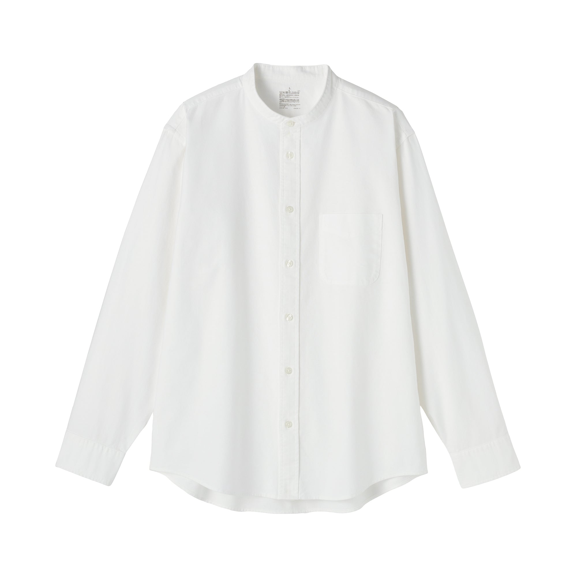 Oxford Stand Collar Shirt