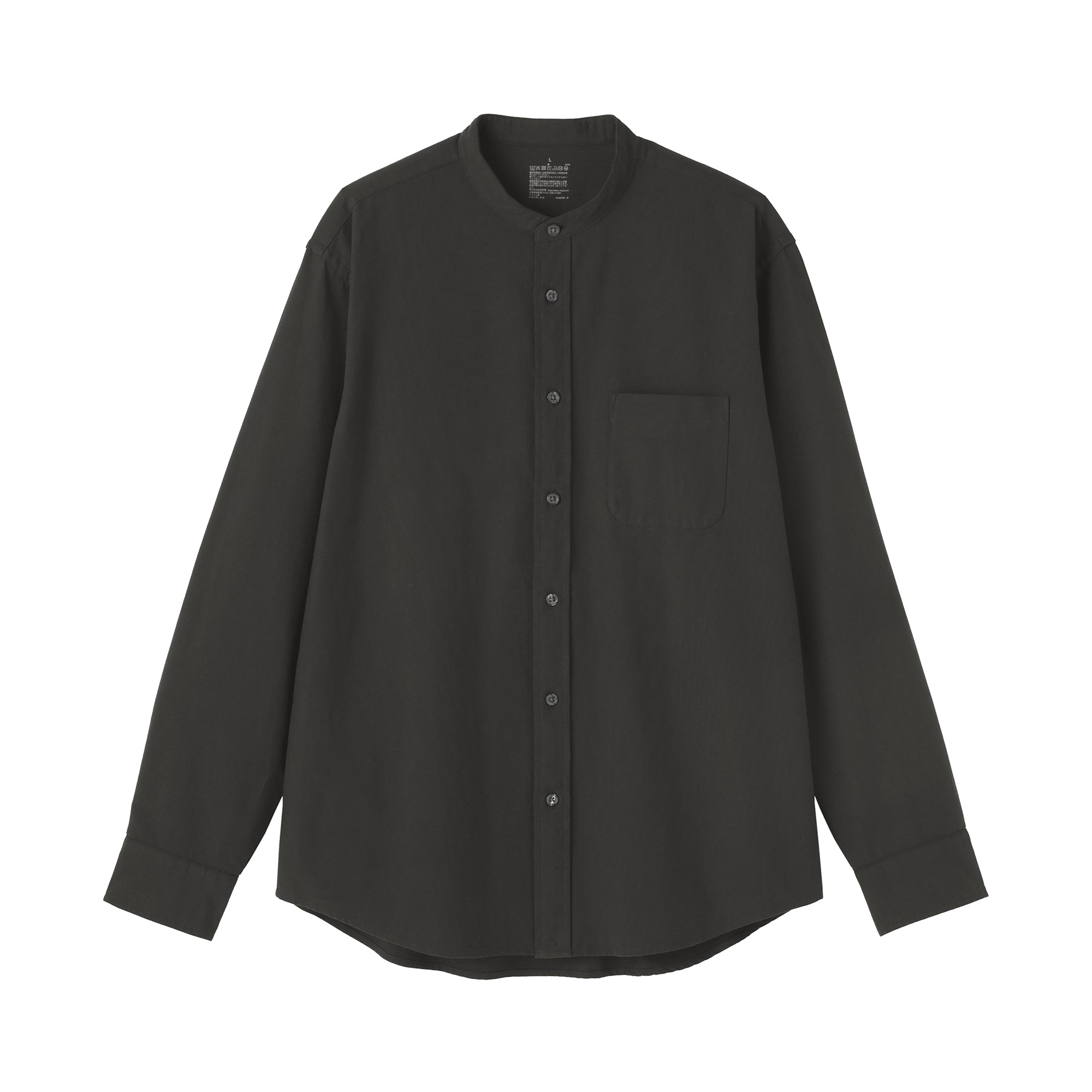Oxford Stand Collar Shirt