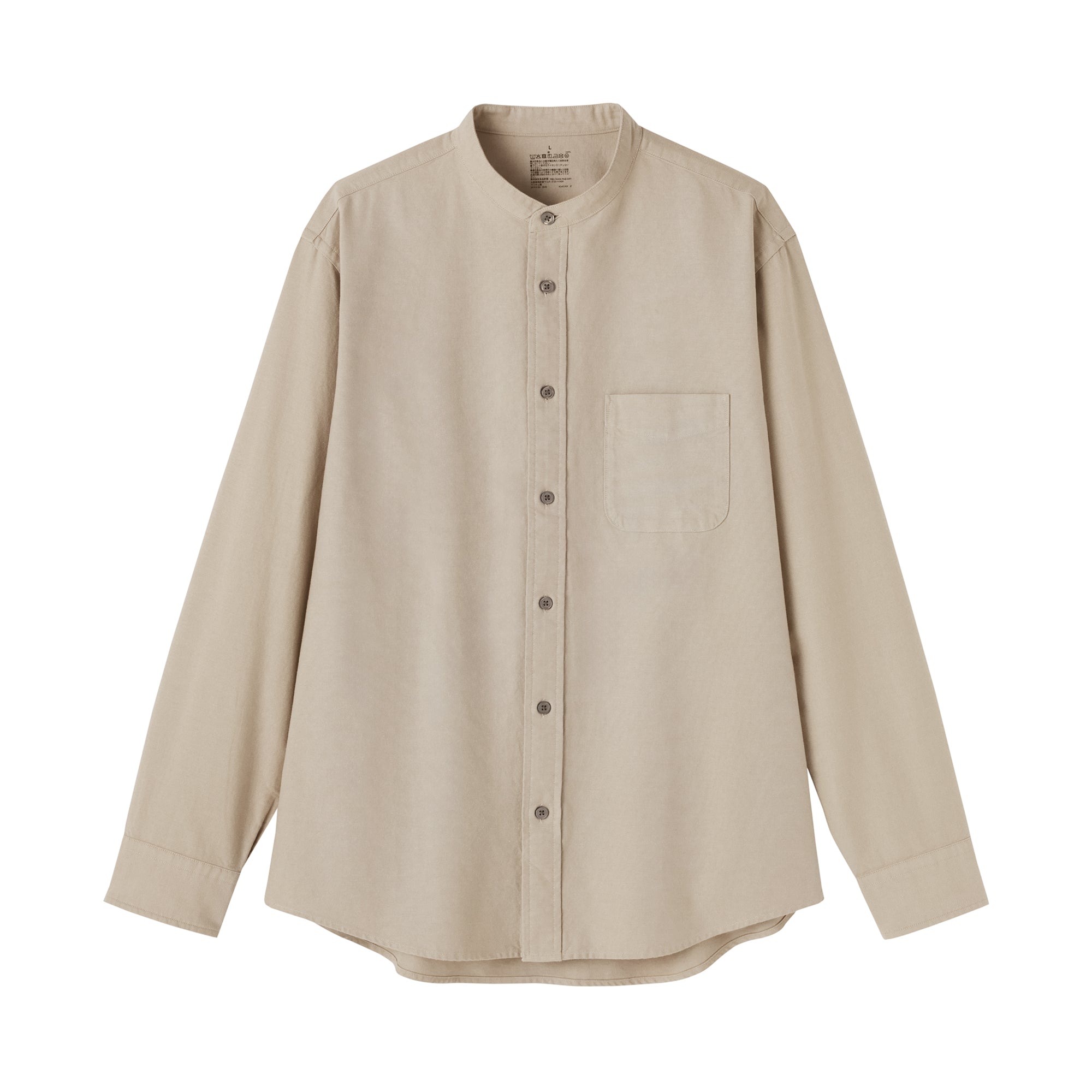 Oxford Stand Collar Shirt