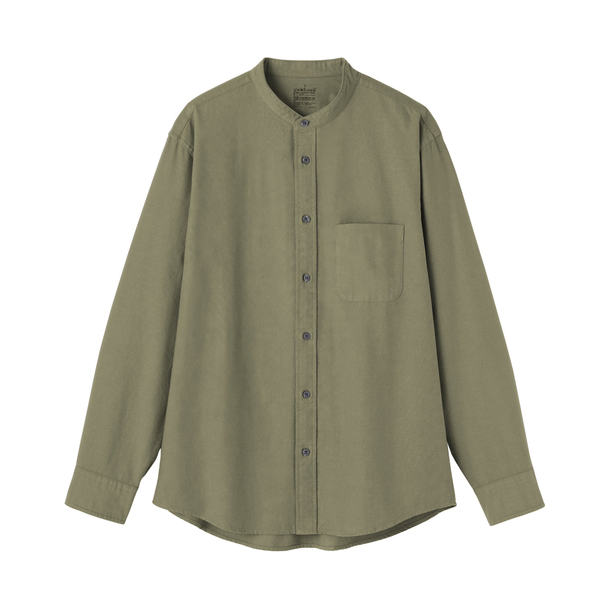 Oxford Stand Collar Shirt