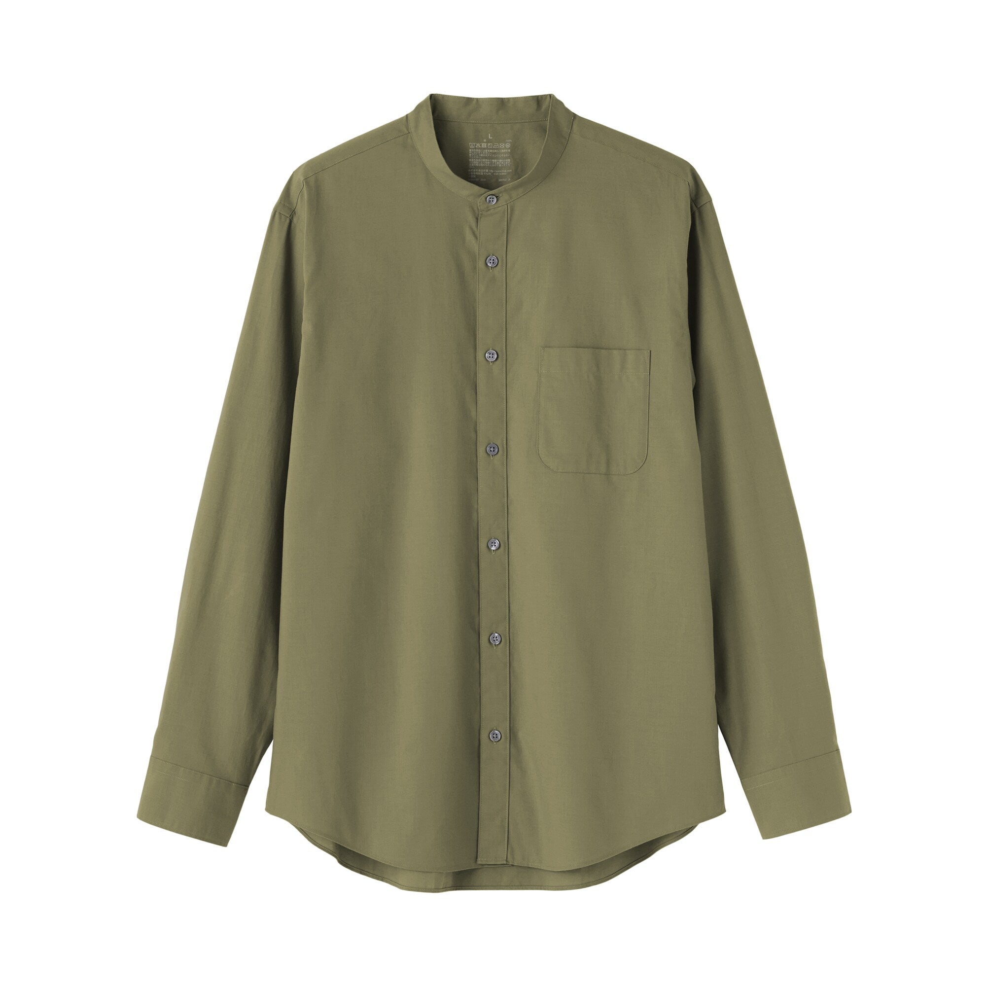 Broadcloth Stand Collar Shirt