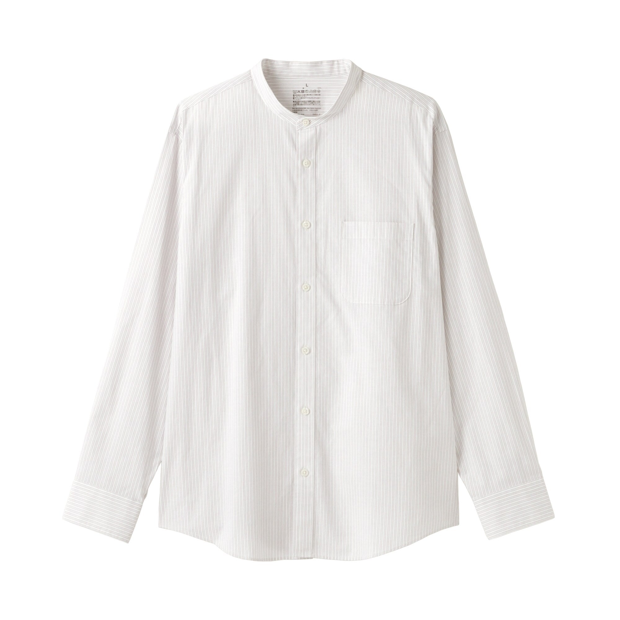 Broadcloth Stand Collar Shirt