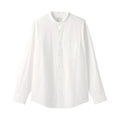 Broadcloth Stand Collar Shirt