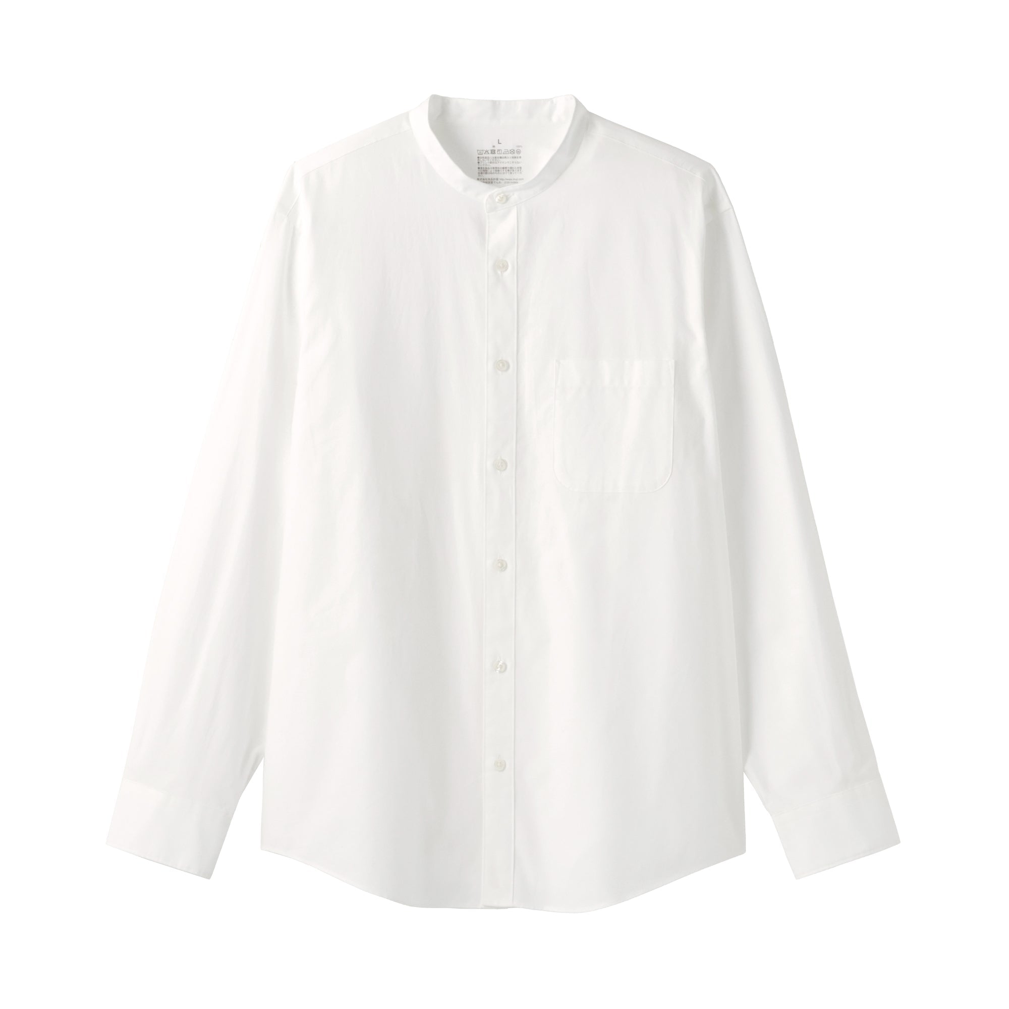 Broadcloth Stand Collar Shirt