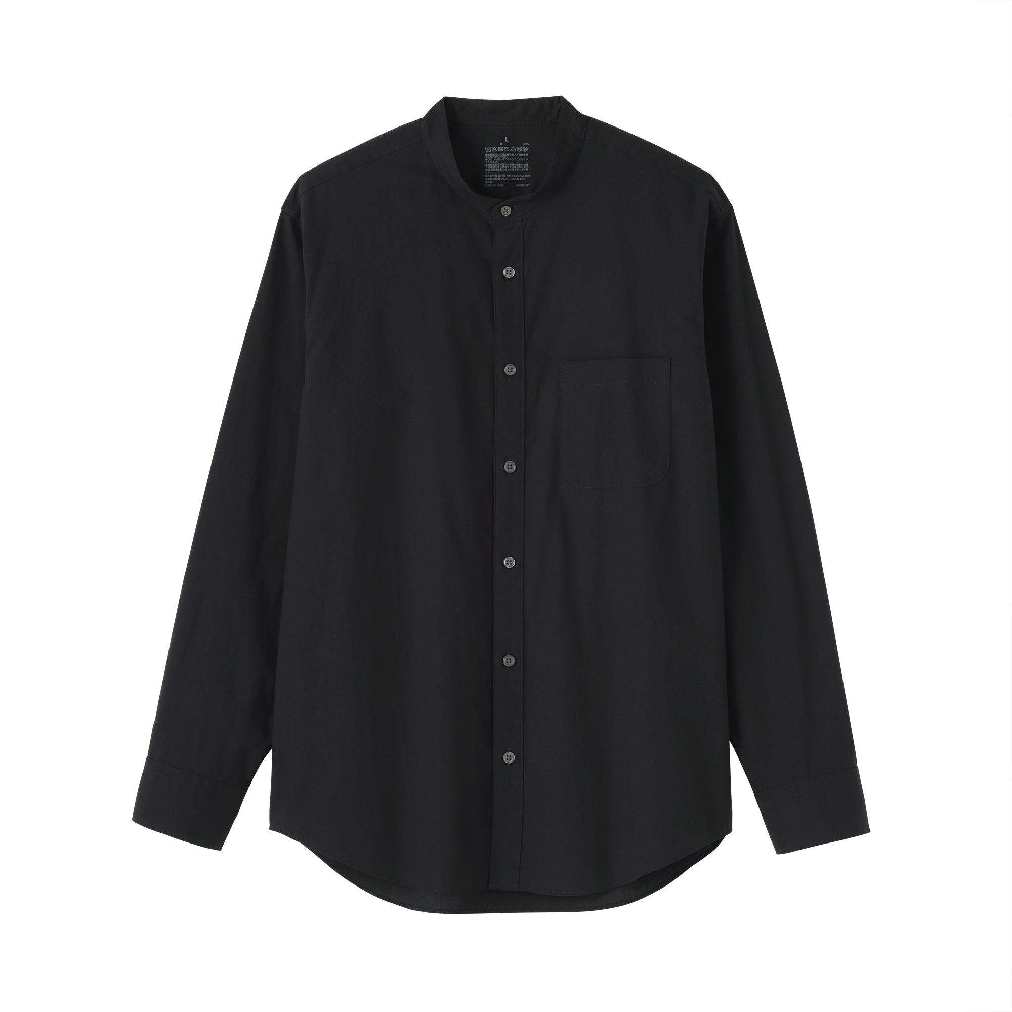Broadcloth Stand Collar Shirt