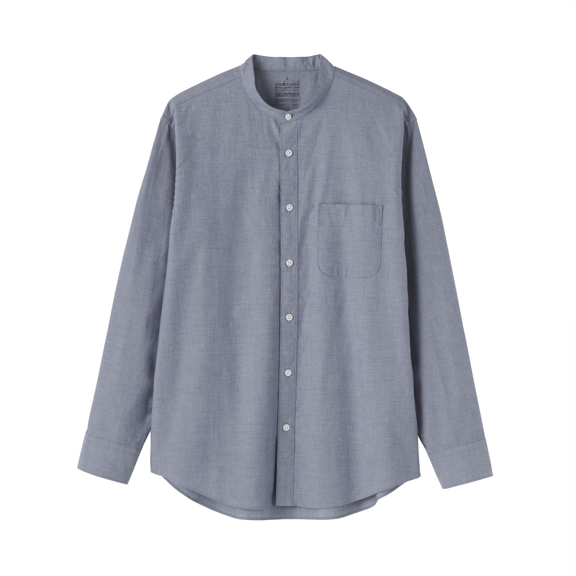 Broadcloth Stand Collar Shirt