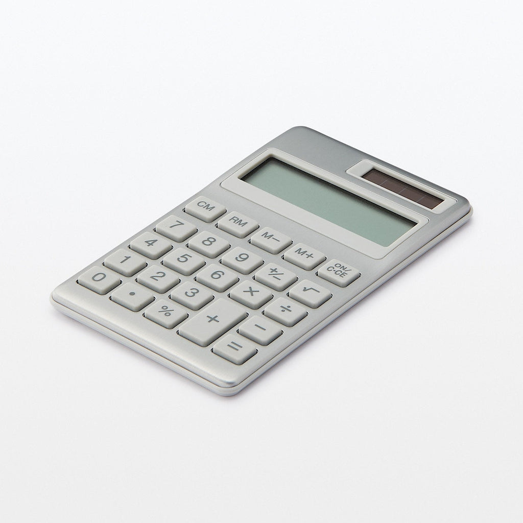 Aluminum Calculator