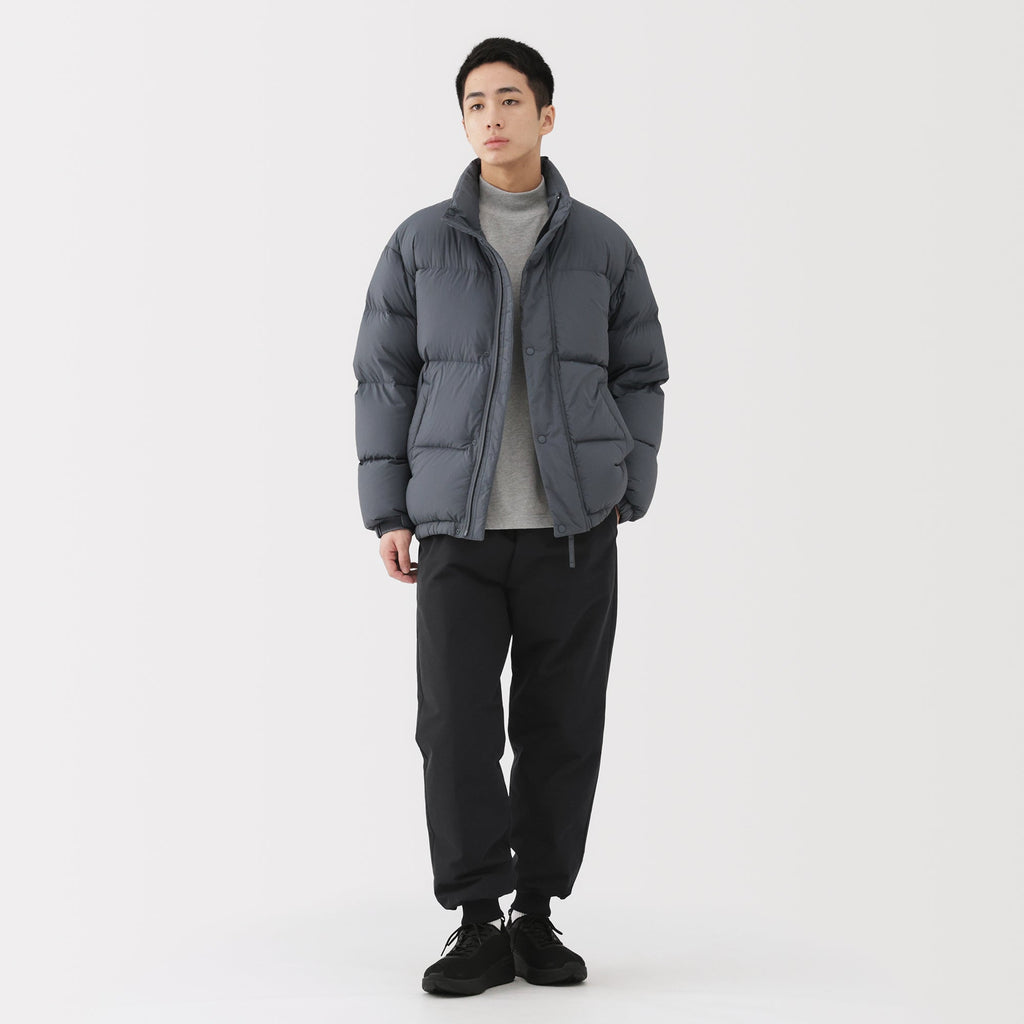 Windproof Jogger Sweatpants
