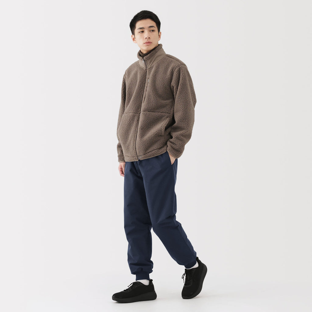 Windproof Jogger Sweatpants