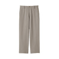 Stretch Wide Trousers