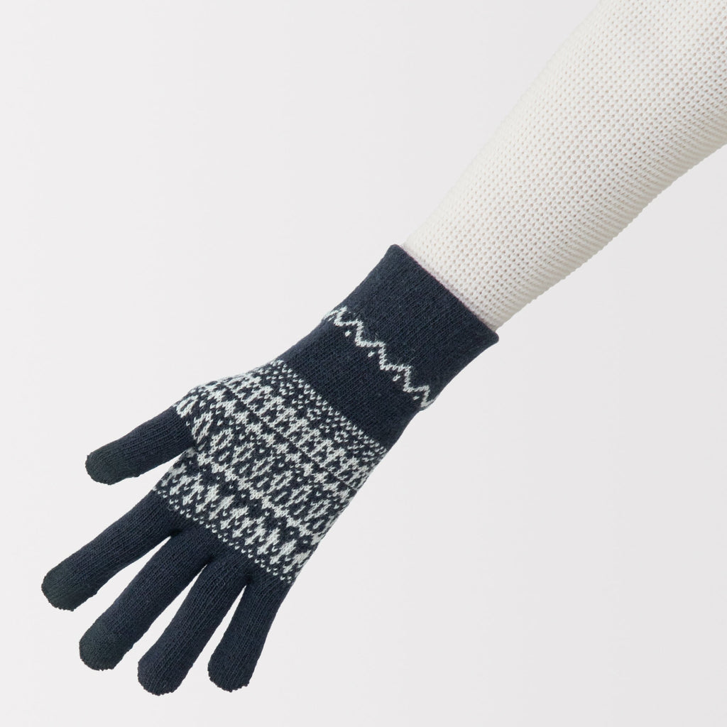 Merino Wool Blend Touchscreen Gloves