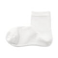 Loose Top Short Socks